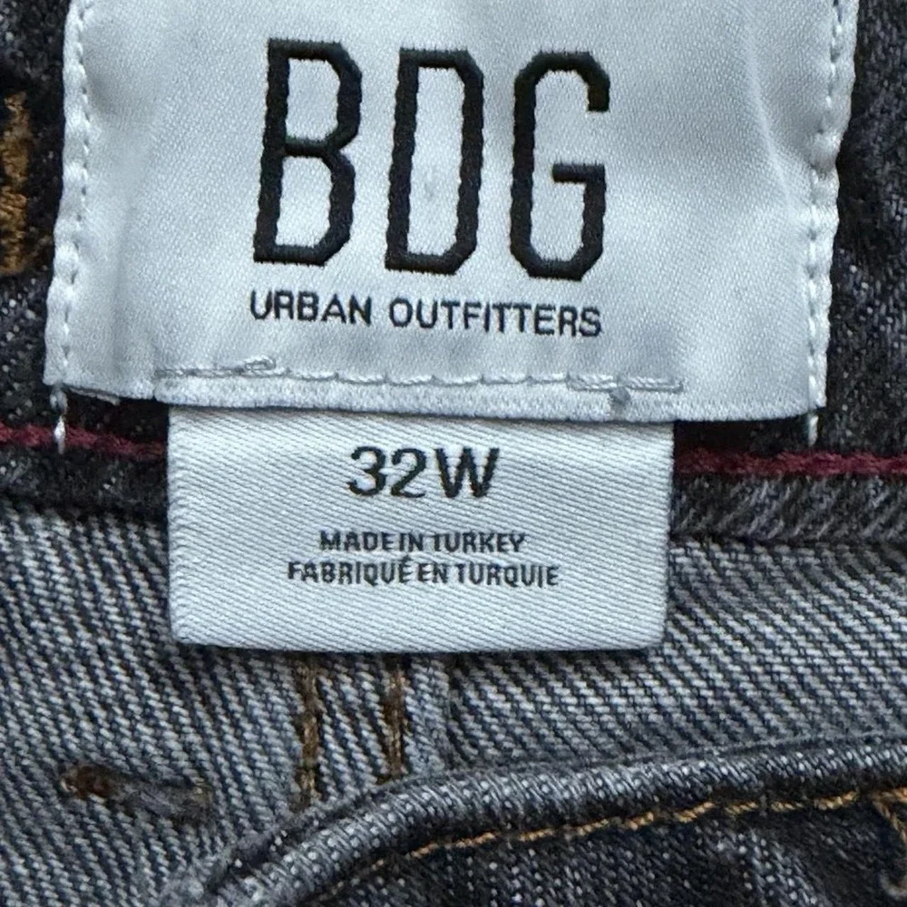 BDG 🔥 vintage